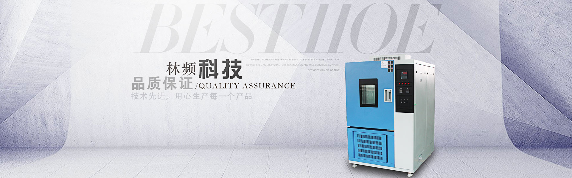 pos機(jī)代理品牌