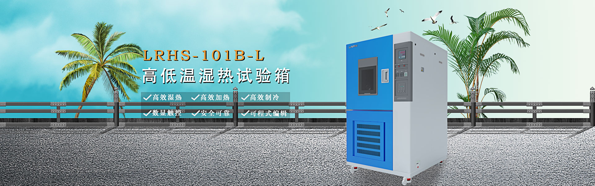 樂刷電簽pos機(jī)