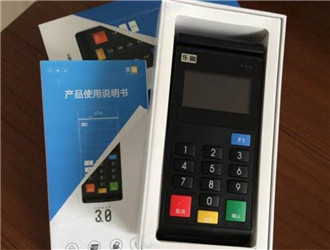 pos機(jī)刷卡，商戶(hù)名稱(chēng)和mcc哪個(gè)更重要？